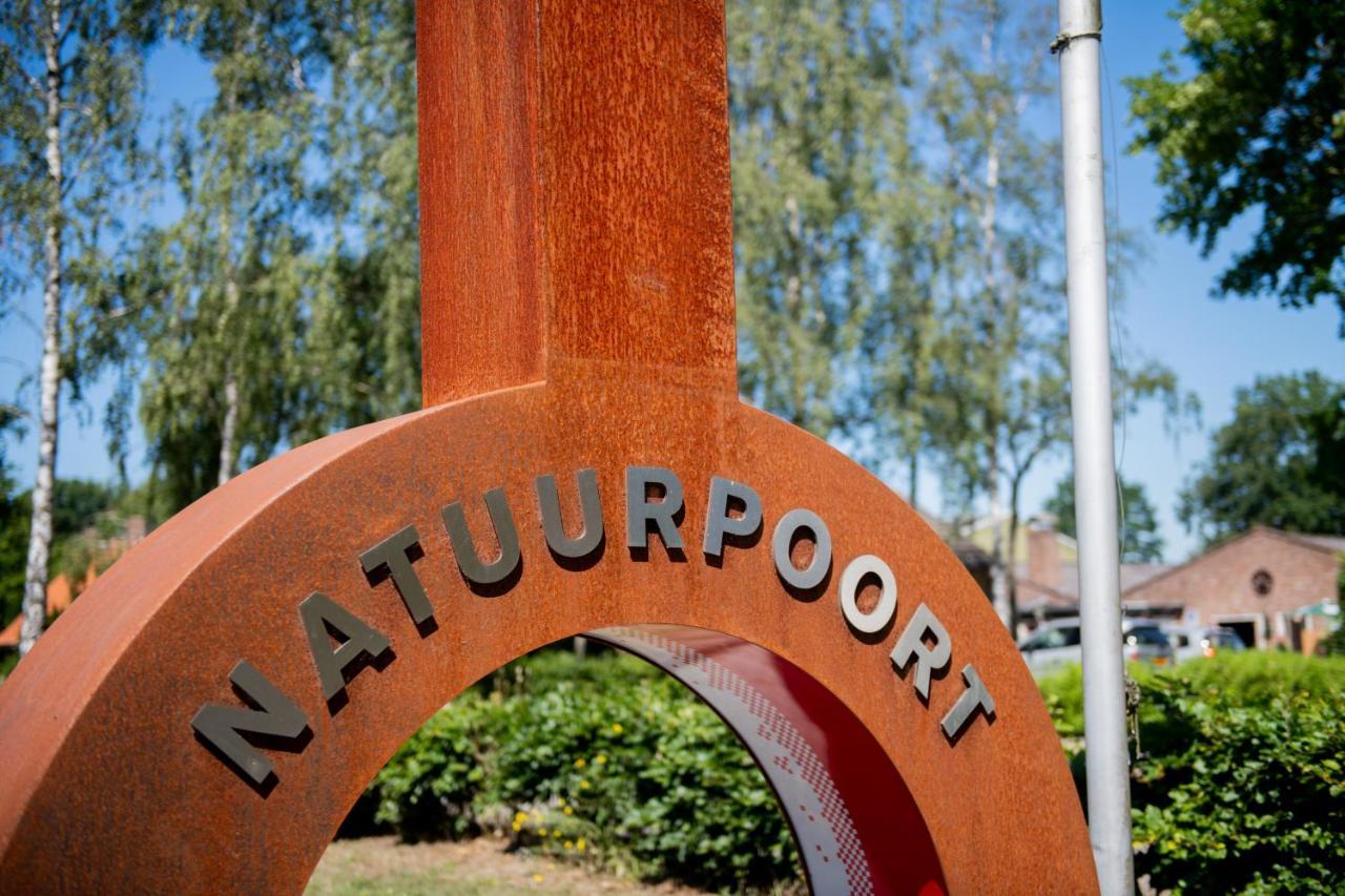 Natuurpoort Van Loon Loon op Zand エクステリア 写真