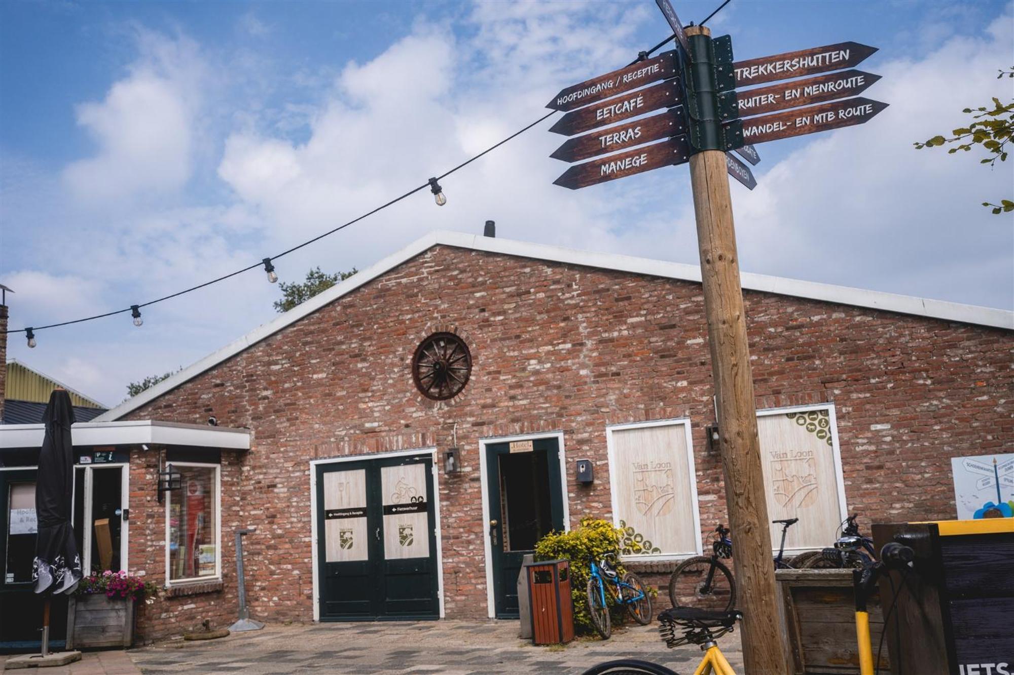 Natuurpoort Van Loon Loon op Zand エクステリア 写真